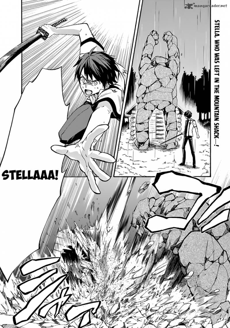 Rakudai Kishi No Cavalry 25 2
