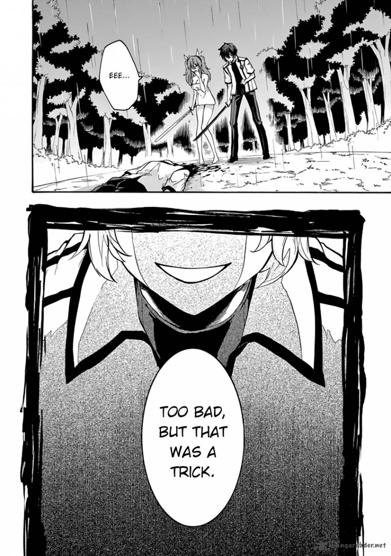 Rakudai Kishi No Cavalry 25 22