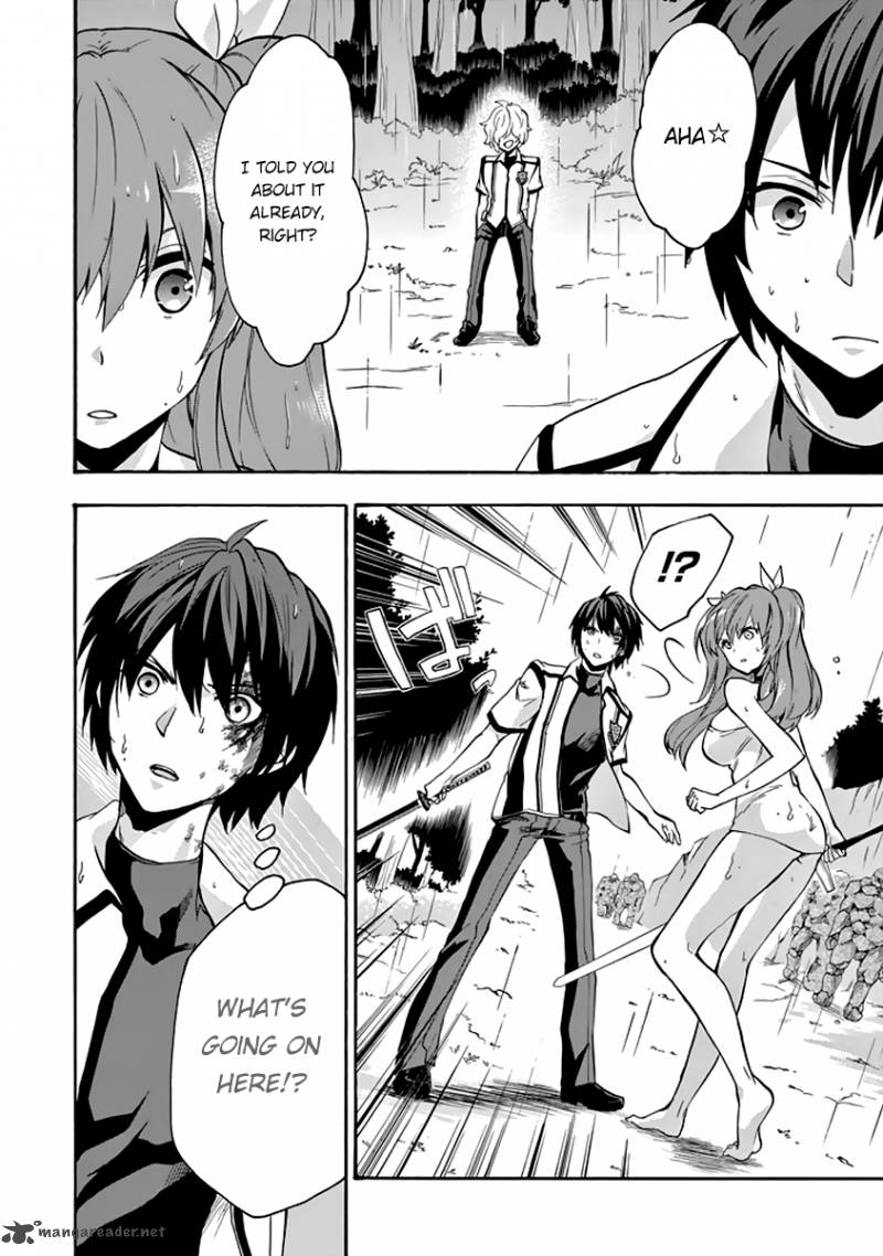 Rakudai Kishi No Cavalry 25 24