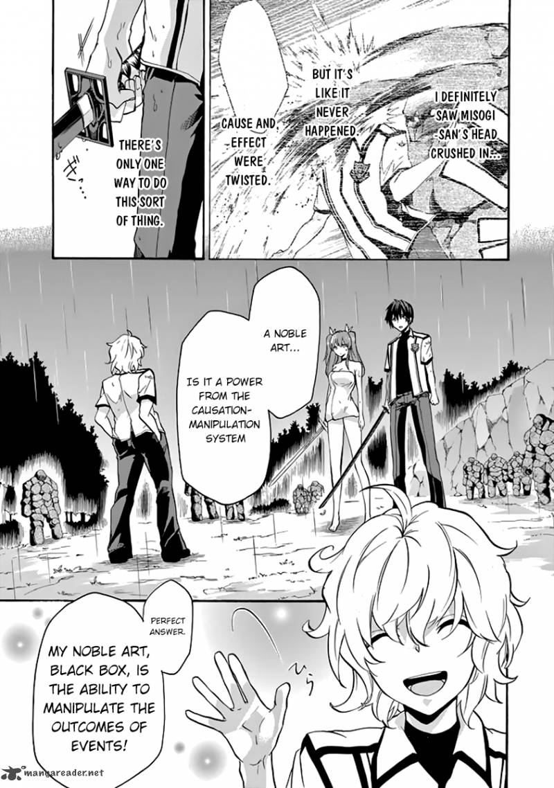Rakudai Kishi No Cavalry 25 25