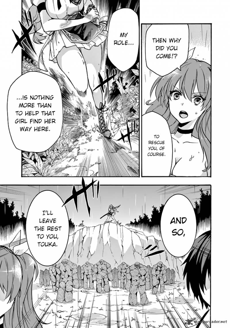Rakudai Kishi No Cavalry 25 29