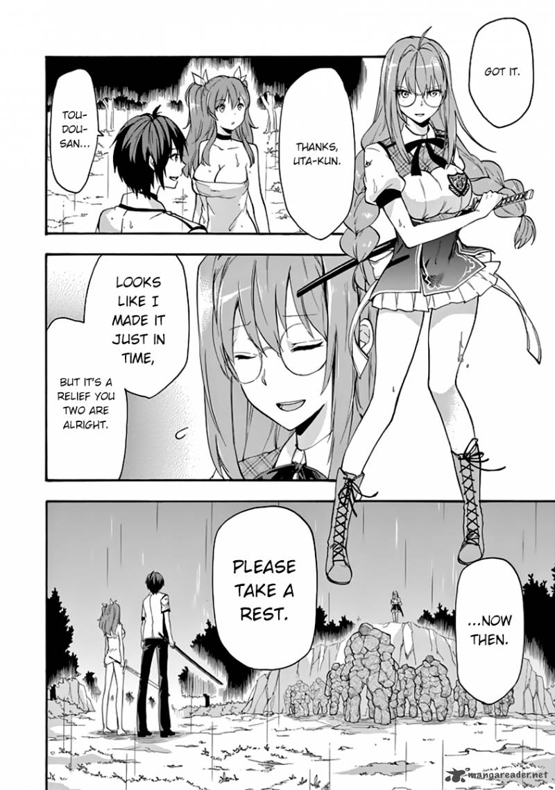 Rakudai Kishi No Cavalry 25 30