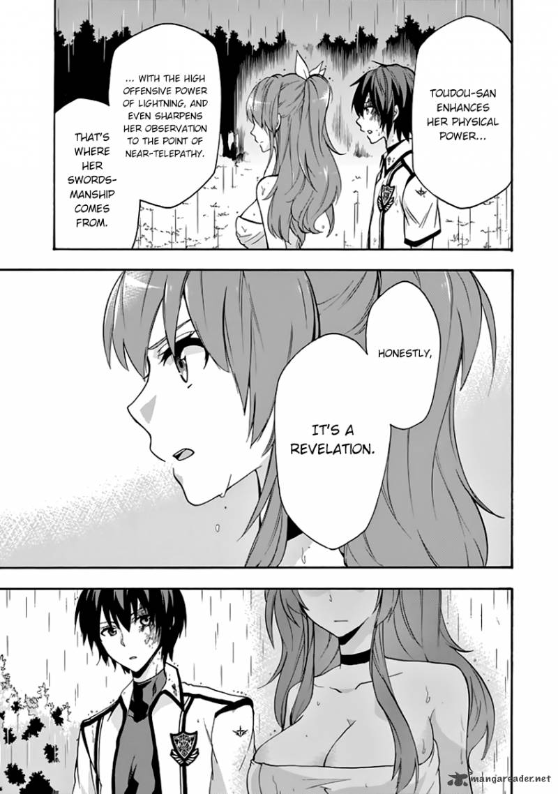 Rakudai Kishi No Cavalry 25 39