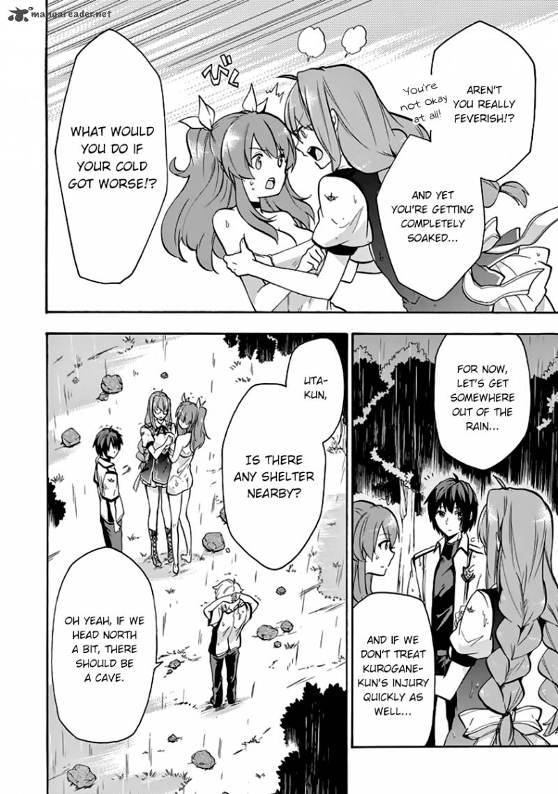 Rakudai Kishi No Cavalry 25 42