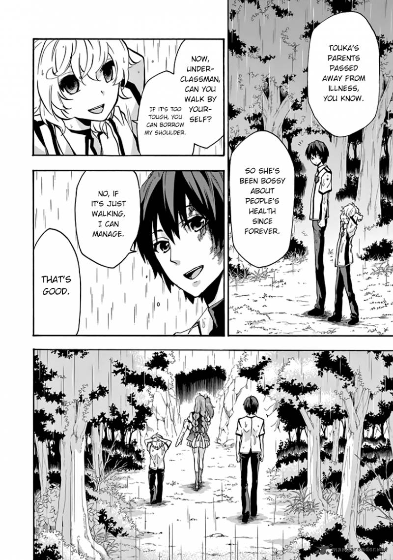 Rakudai Kishi No Cavalry 25 44
