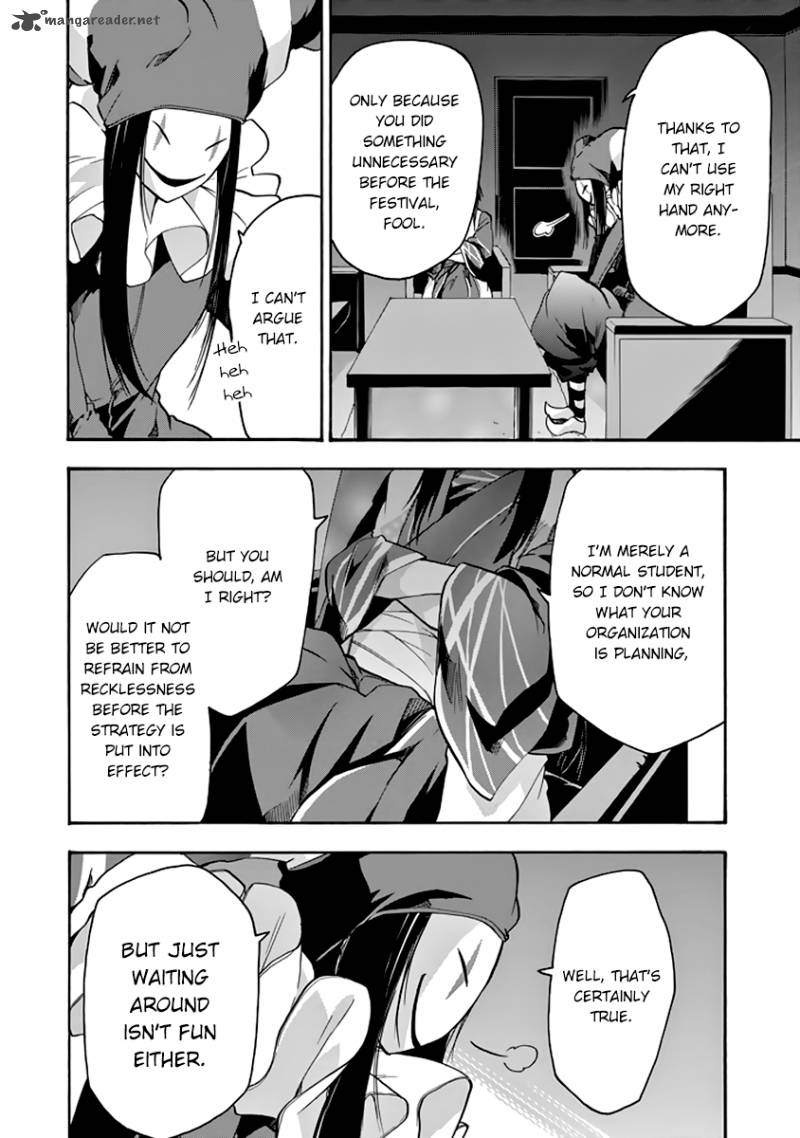 Rakudai Kishi No Cavalry 25 46