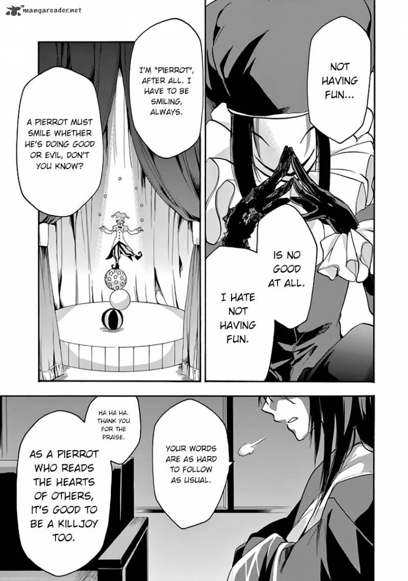 Rakudai Kishi No Cavalry 25 47