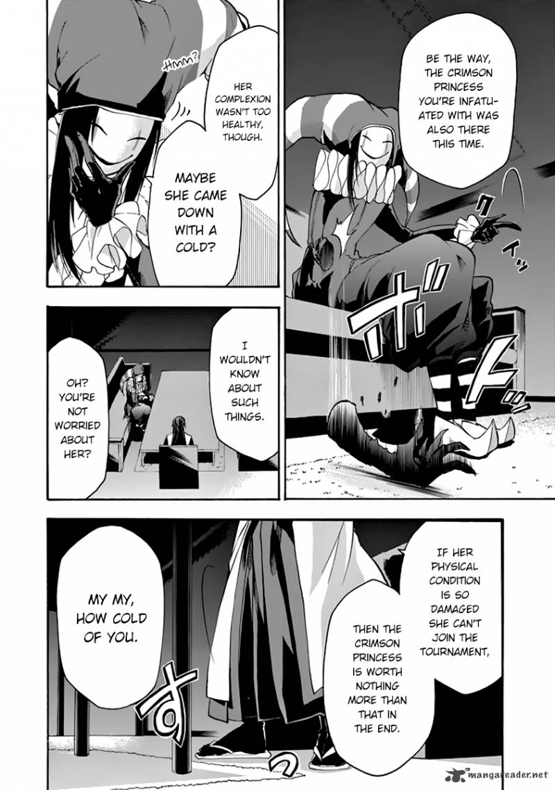 Rakudai Kishi No Cavalry 25 48