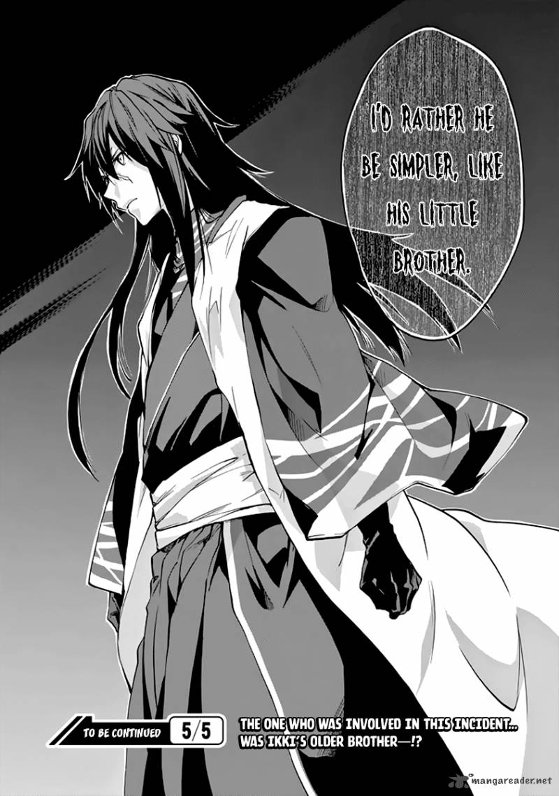 Rakudai Kishi No Cavalry 25 50
