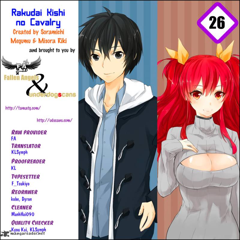 Rakudai Kishi No Cavalry 26 1