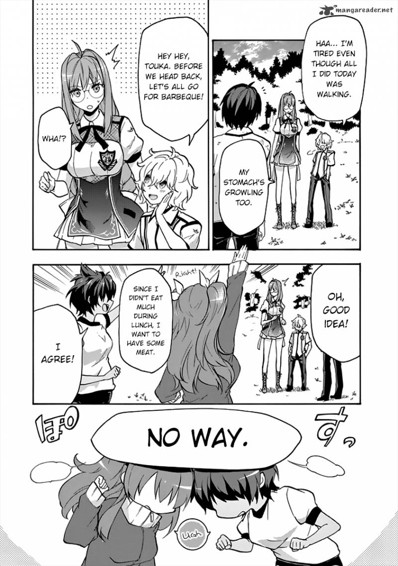 Rakudai Kishi No Cavalry 26 13