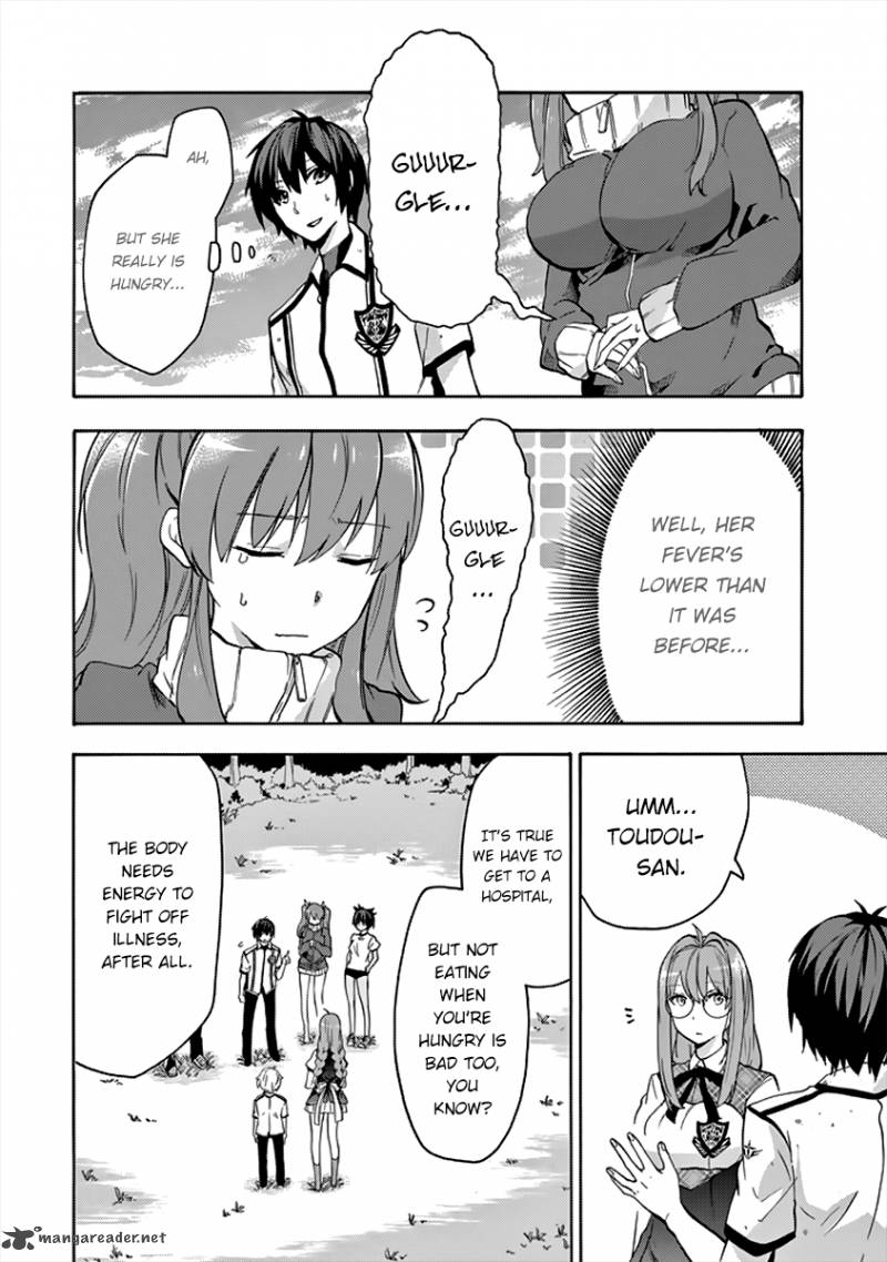 Rakudai Kishi No Cavalry 26 15