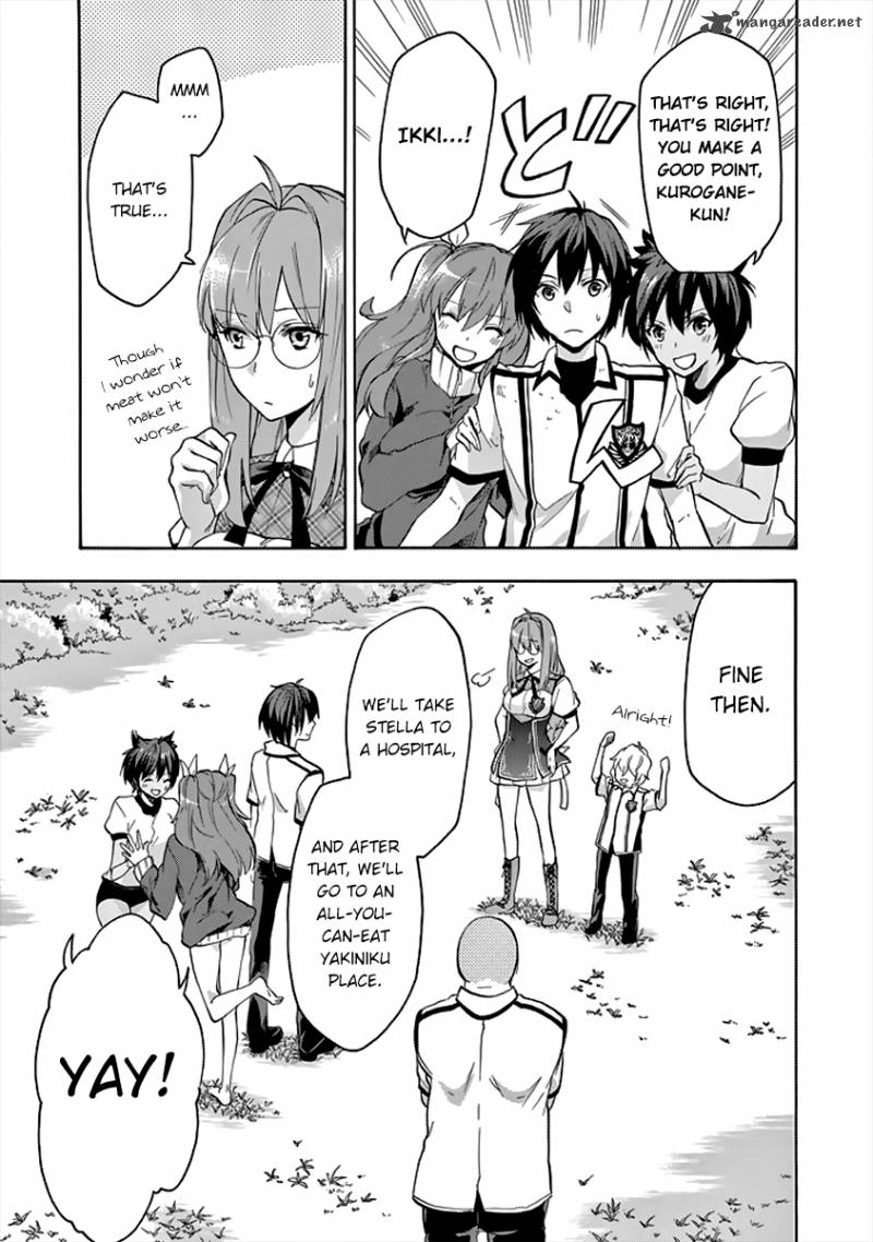 Rakudai Kishi No Cavalry 26 16