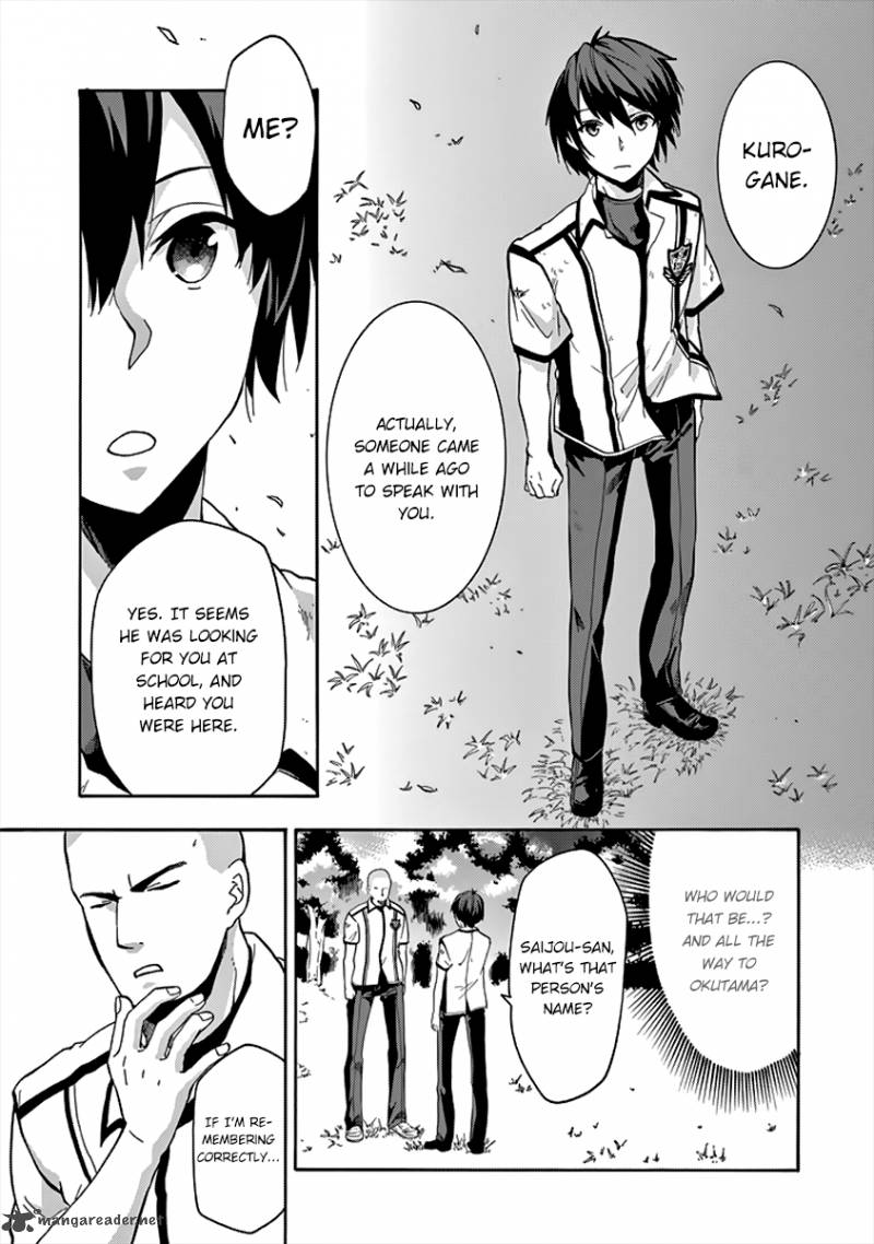 Rakudai Kishi No Cavalry 26 18