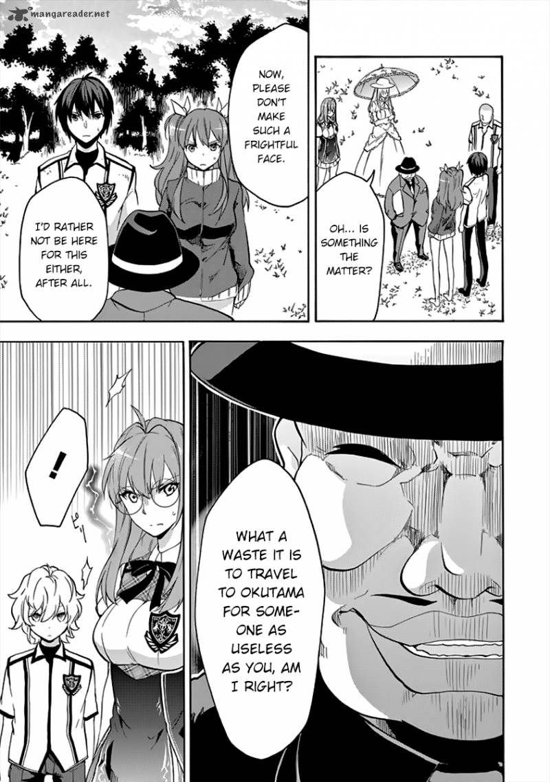 Rakudai Kishi No Cavalry 26 22