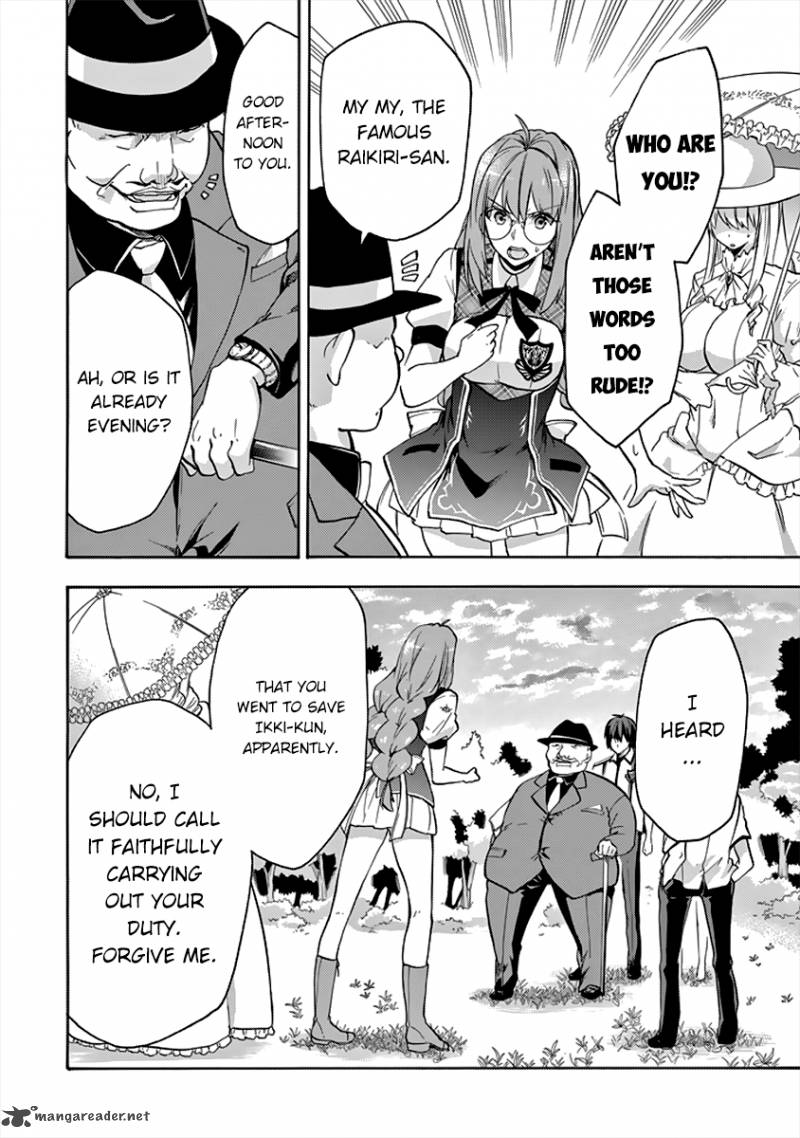 Rakudai Kishi No Cavalry 26 23