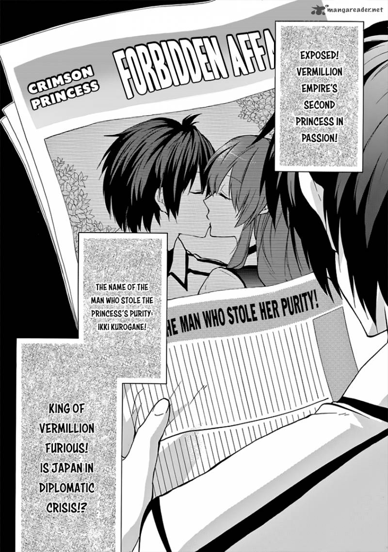 Rakudai Kishi No Cavalry 26 27