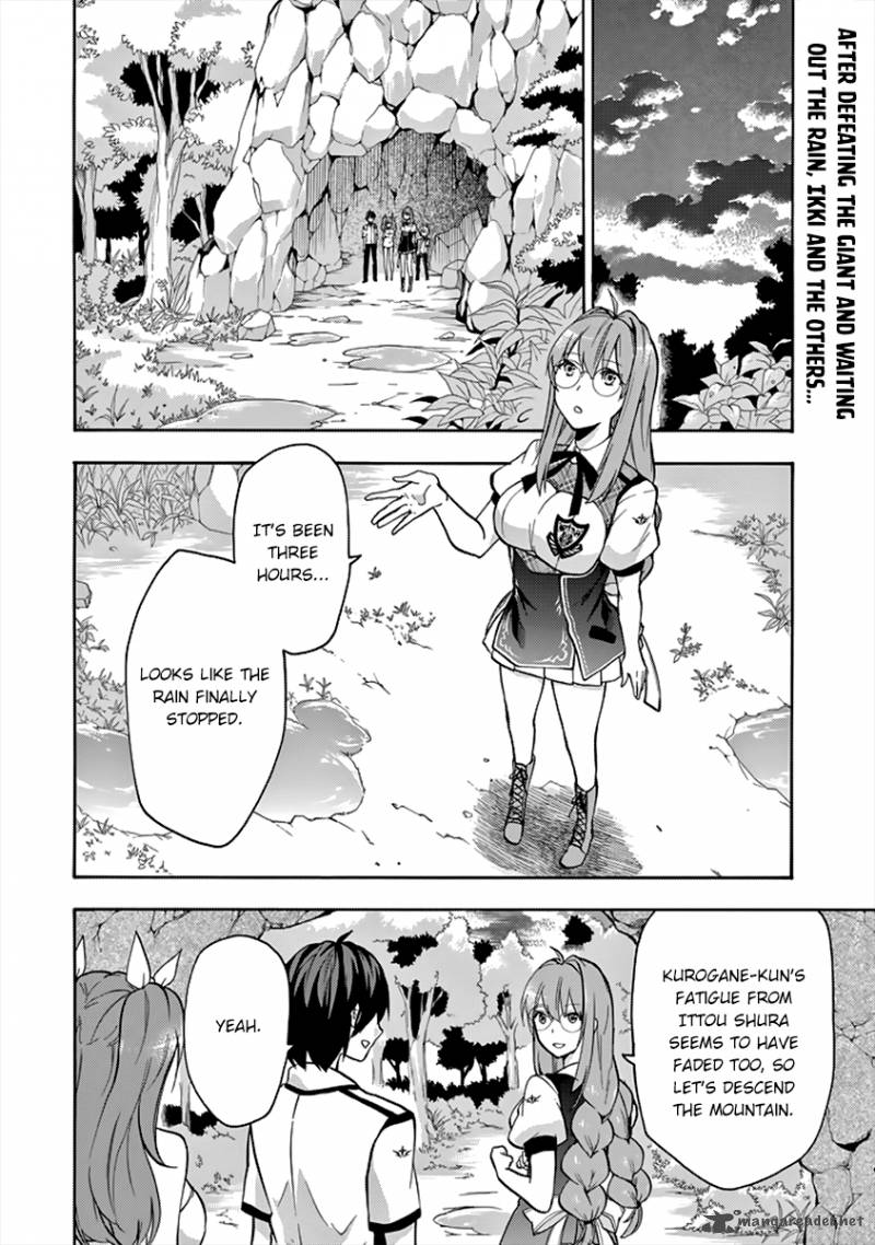Rakudai Kishi No Cavalry 26 3