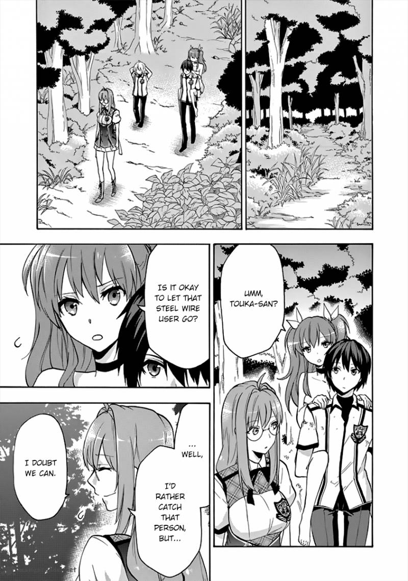 Rakudai Kishi No Cavalry 26 4