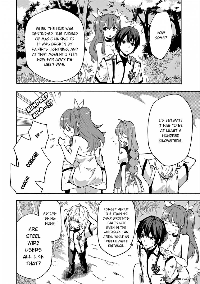 Rakudai Kishi No Cavalry 26 5