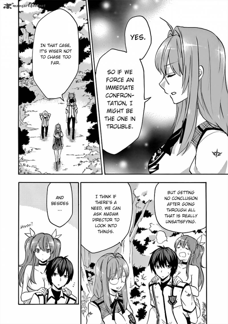 Rakudai Kishi No Cavalry 26 7
