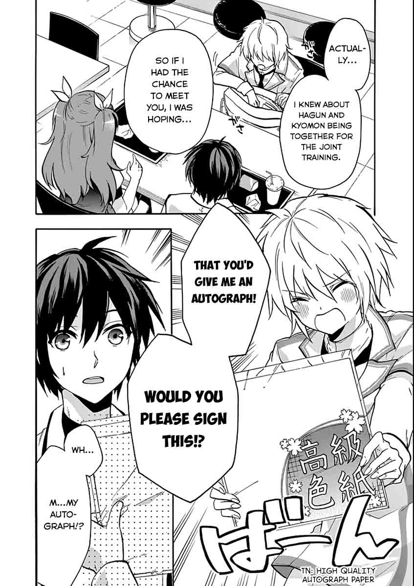Rakudai Kishi No Cavalry 35 10