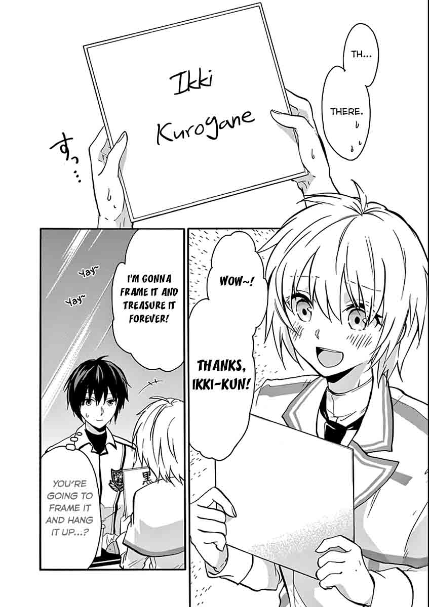 Rakudai Kishi No Cavalry 35 13