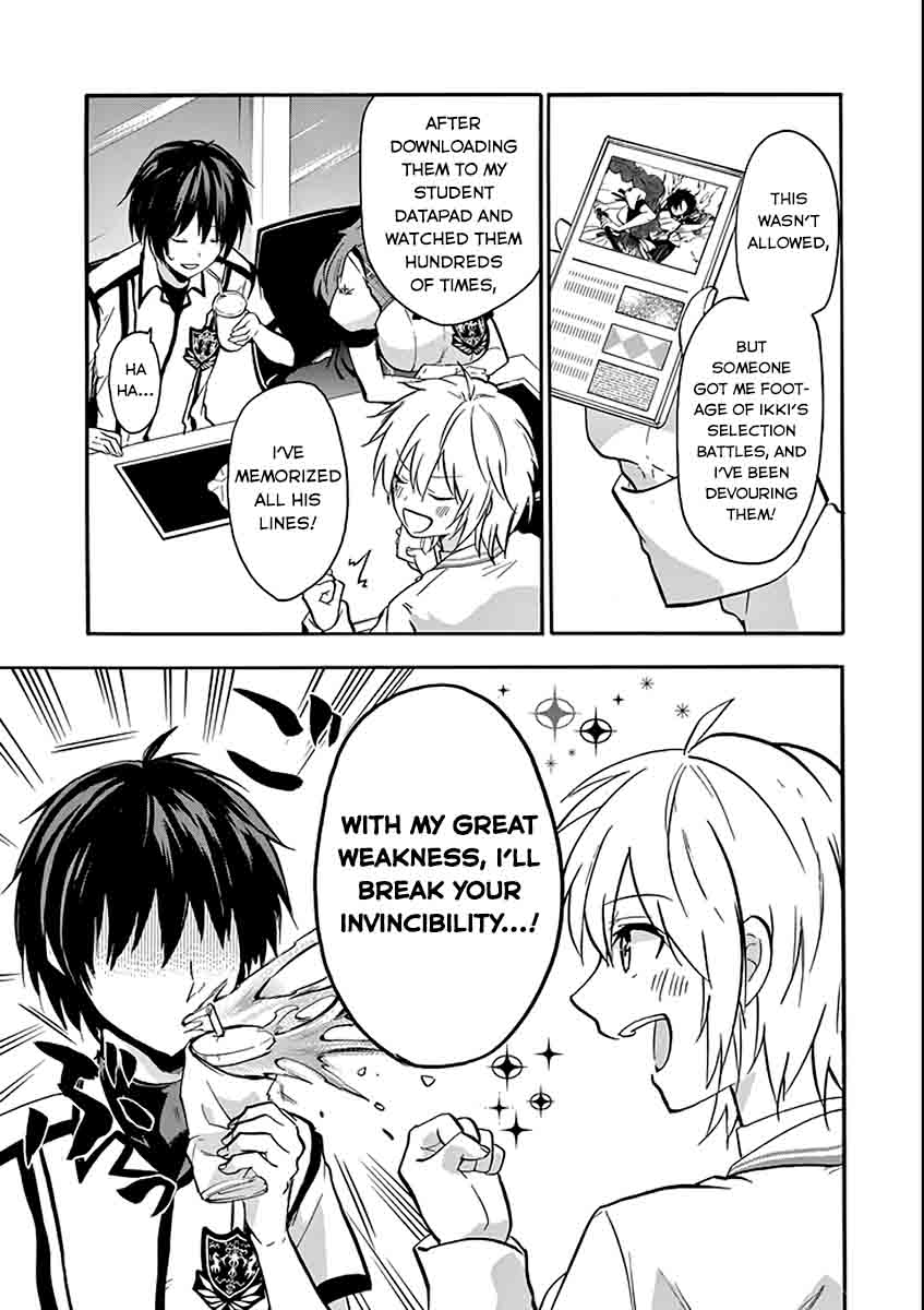 Rakudai Kishi No Cavalry 35 15