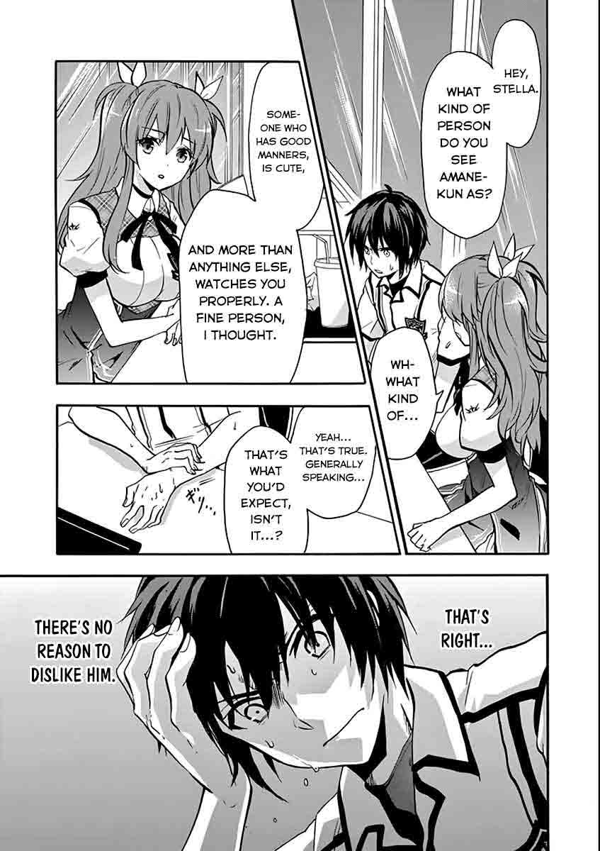 Rakudai Kishi No Cavalry 35 27