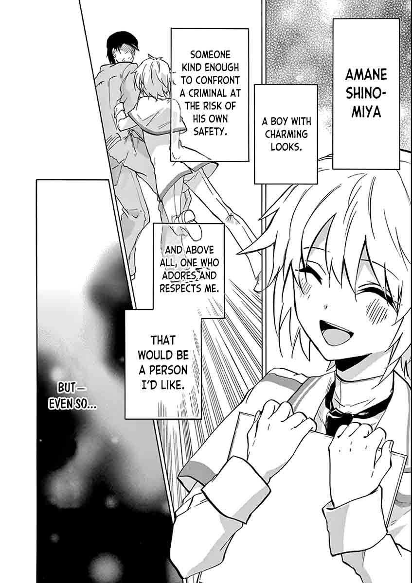 Rakudai Kishi No Cavalry 35 28