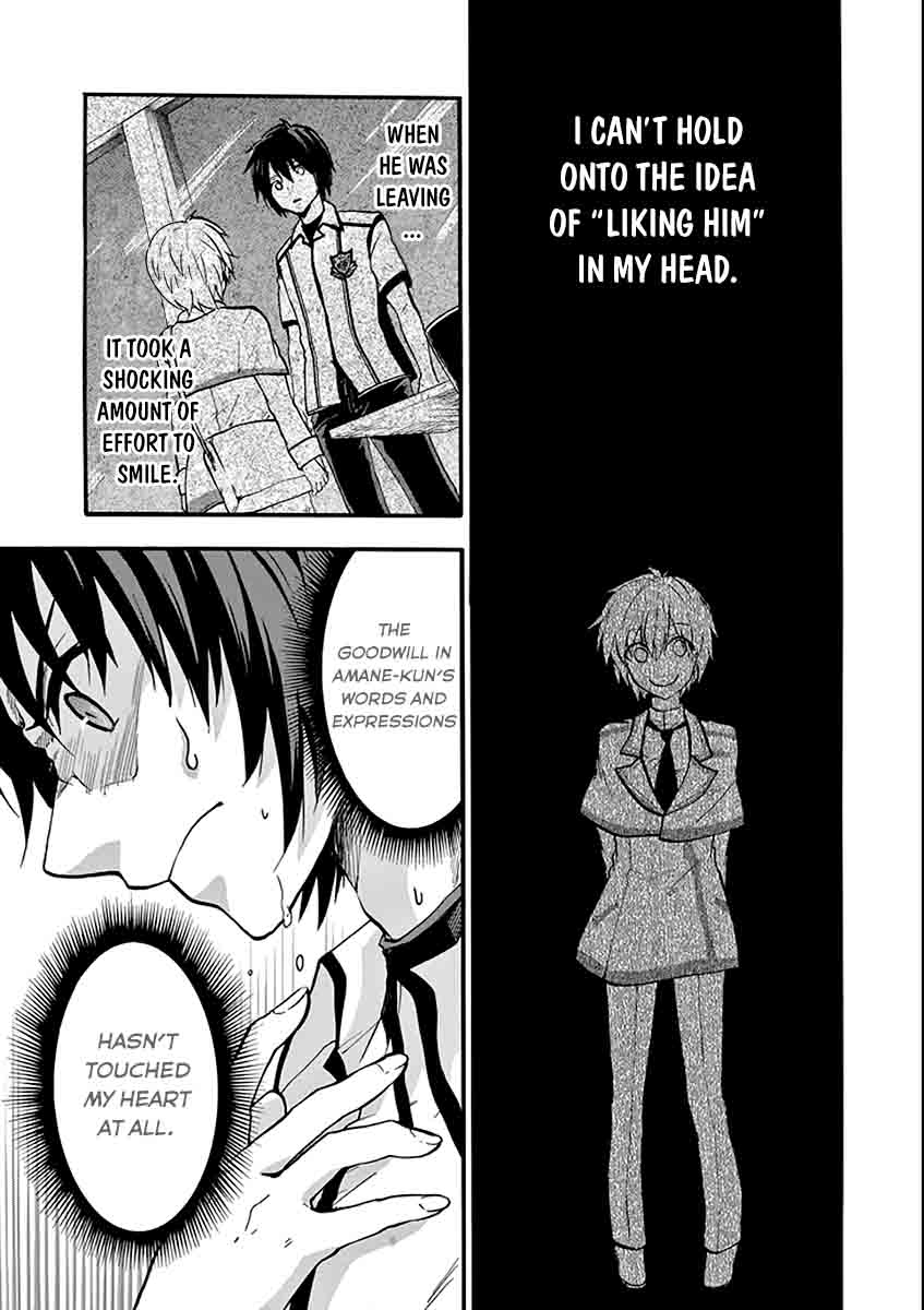 Rakudai Kishi No Cavalry 35 29