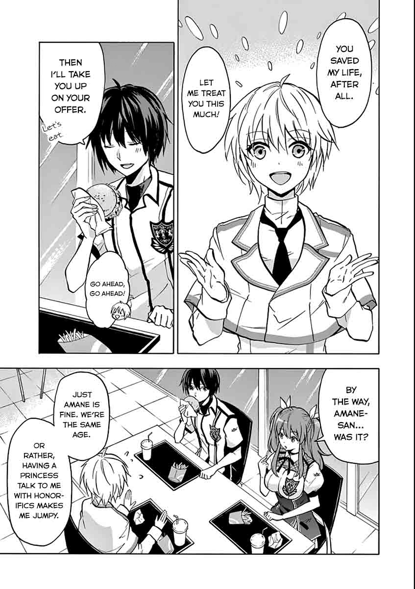 Rakudai Kishi No Cavalry 35 3
