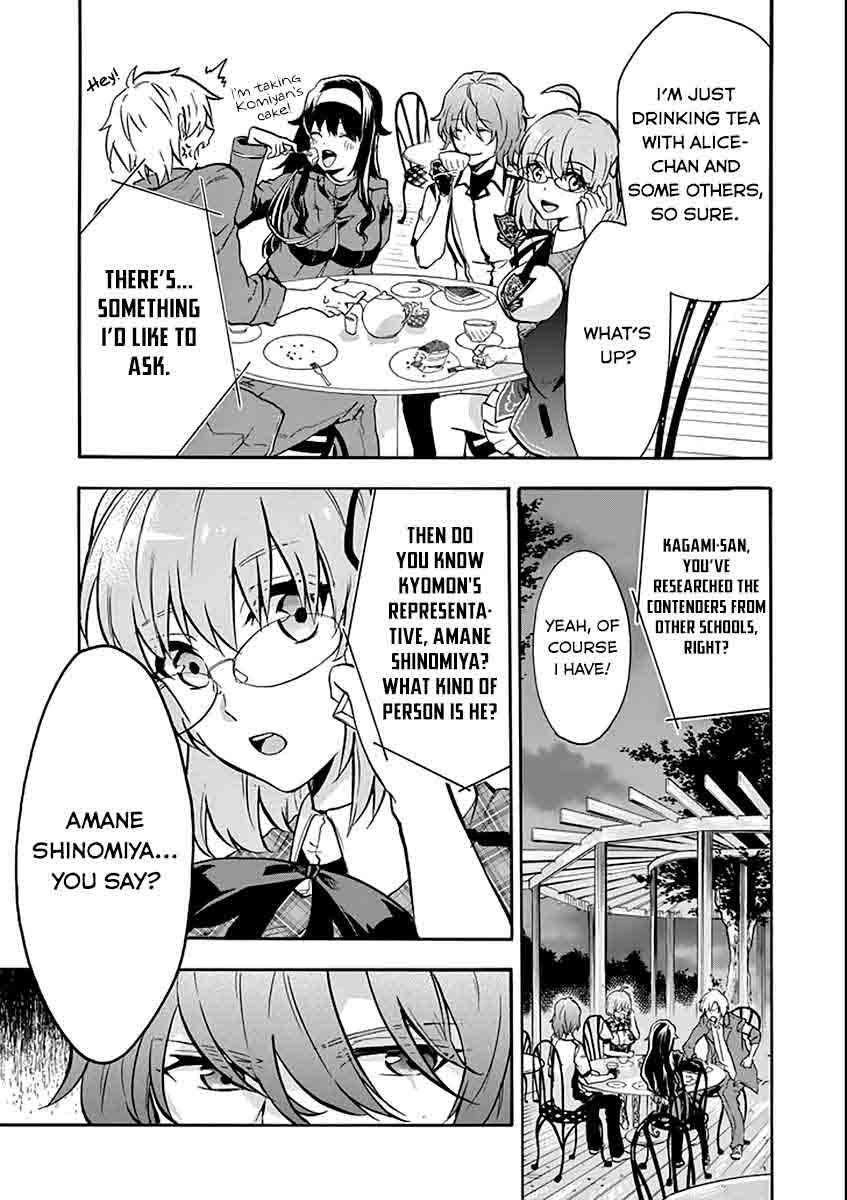 Rakudai Kishi No Cavalry 35 31