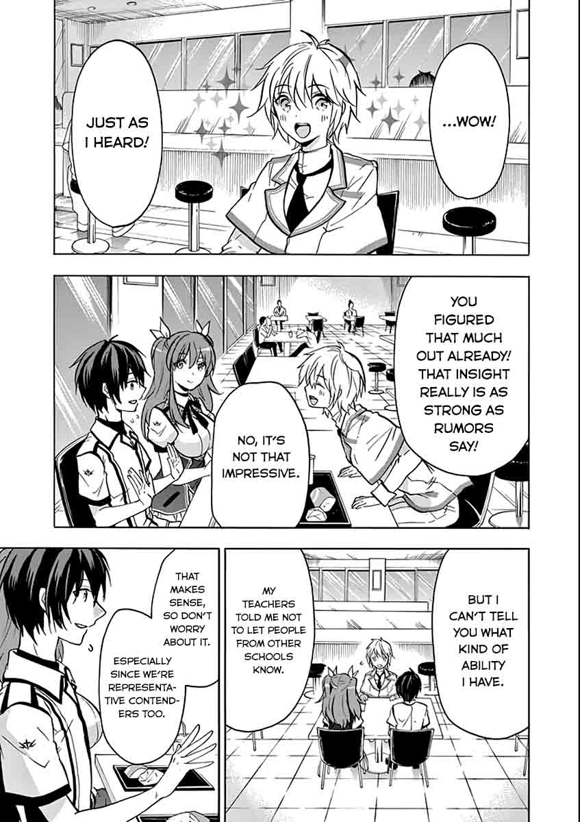 Rakudai Kishi No Cavalry 35 7