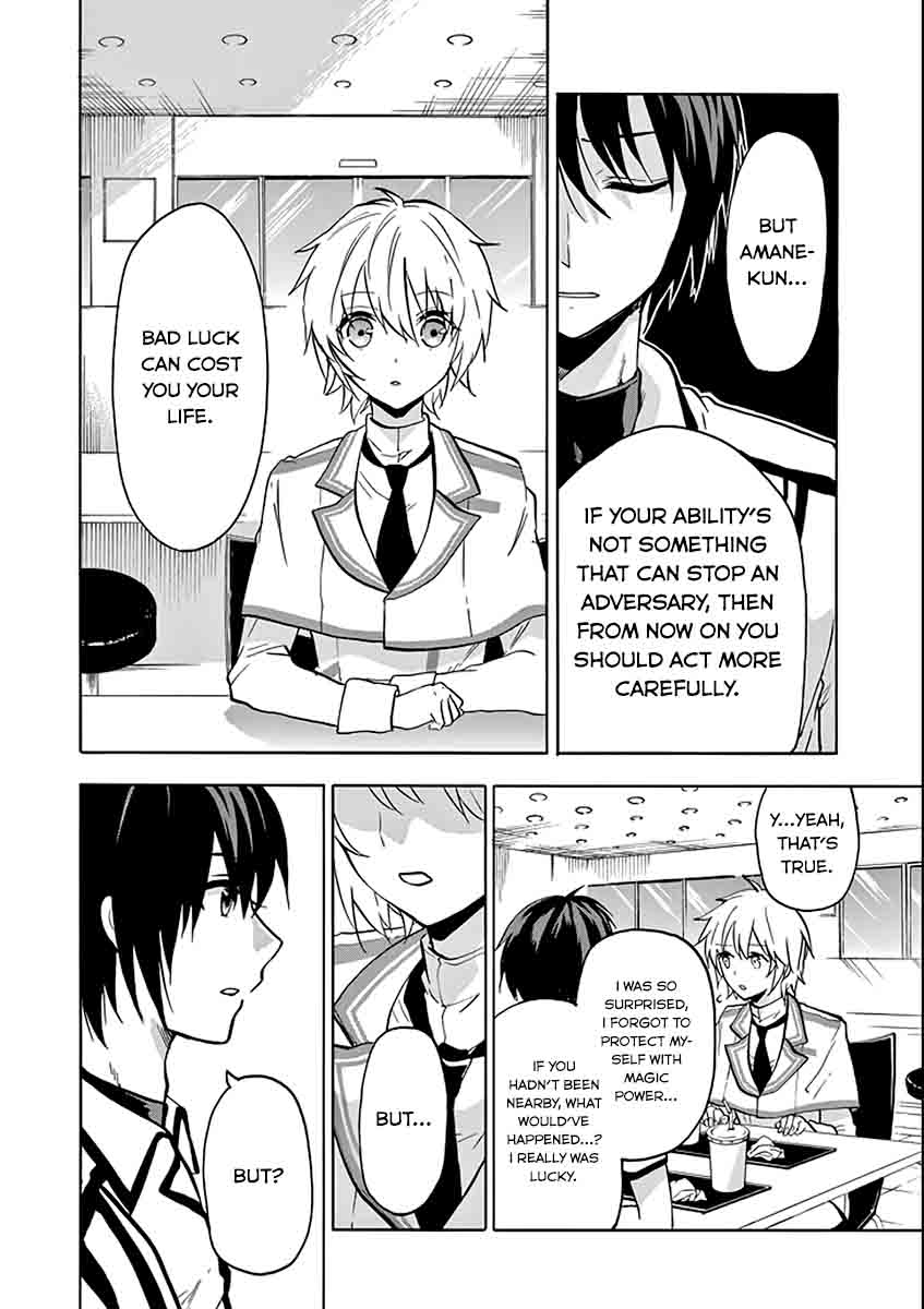 Rakudai Kishi No Cavalry 35 8