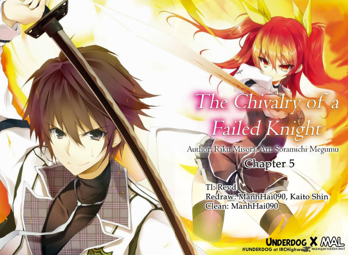 Rakudai Kishi No Cavalry 5 1