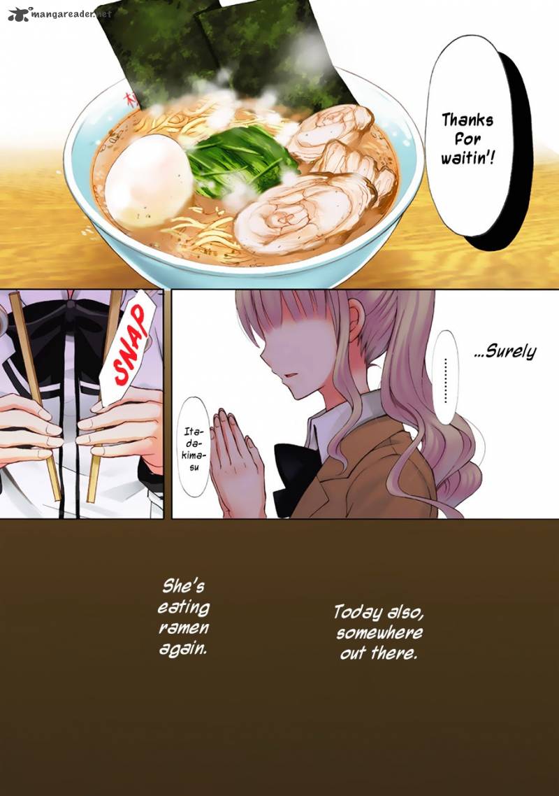 Ramen Daisuki Koizumi San 1 9