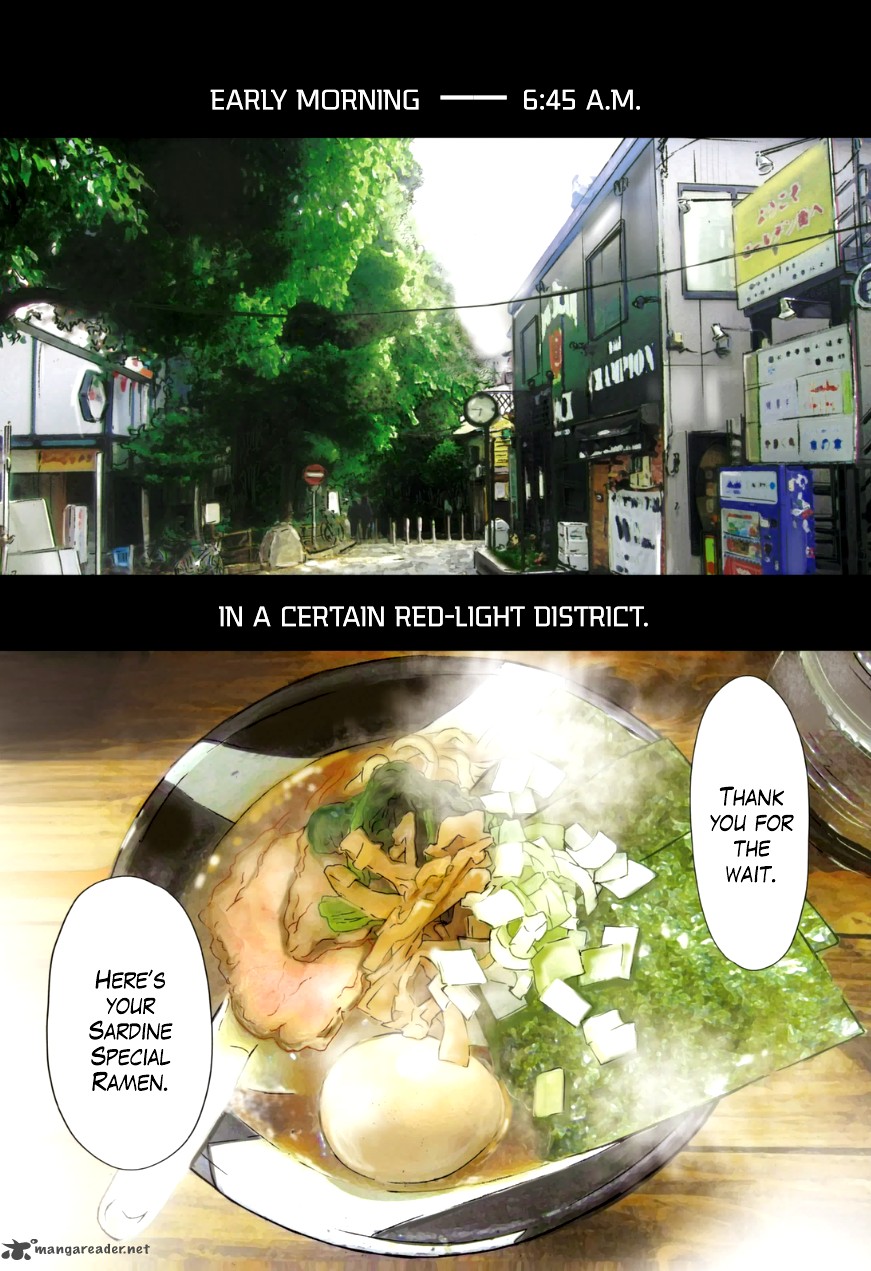 Ramen Daisuki Koizumi San 10 5