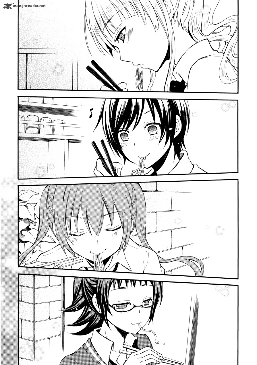 Ramen Daisuki Koizumi San 11 13