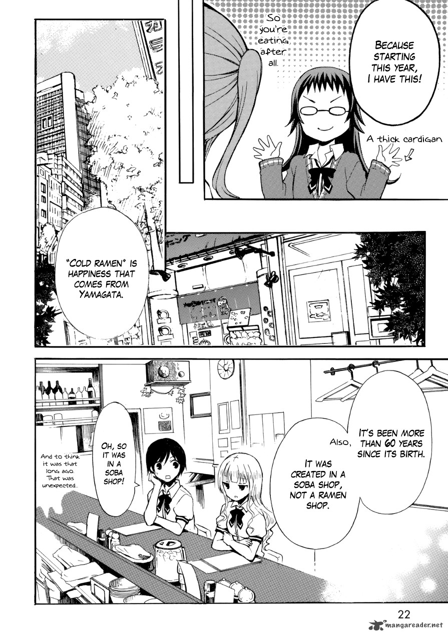 Ramen Daisuki Koizumi San 11 8