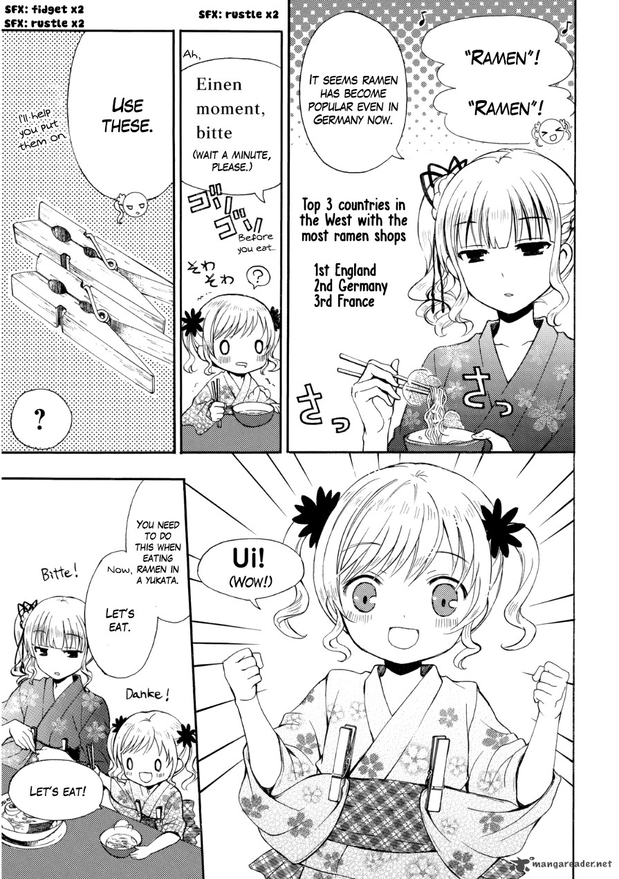 Ramen Daisuki Koizumi San 12 5