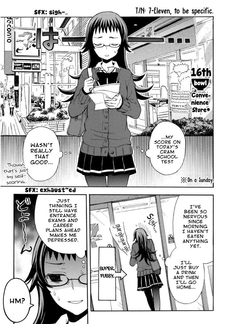 Ramen Daisuki Koizumi San 16 1