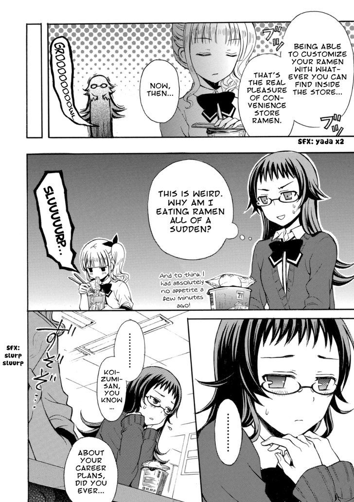 Ramen Daisuki Koizumi San 16 6