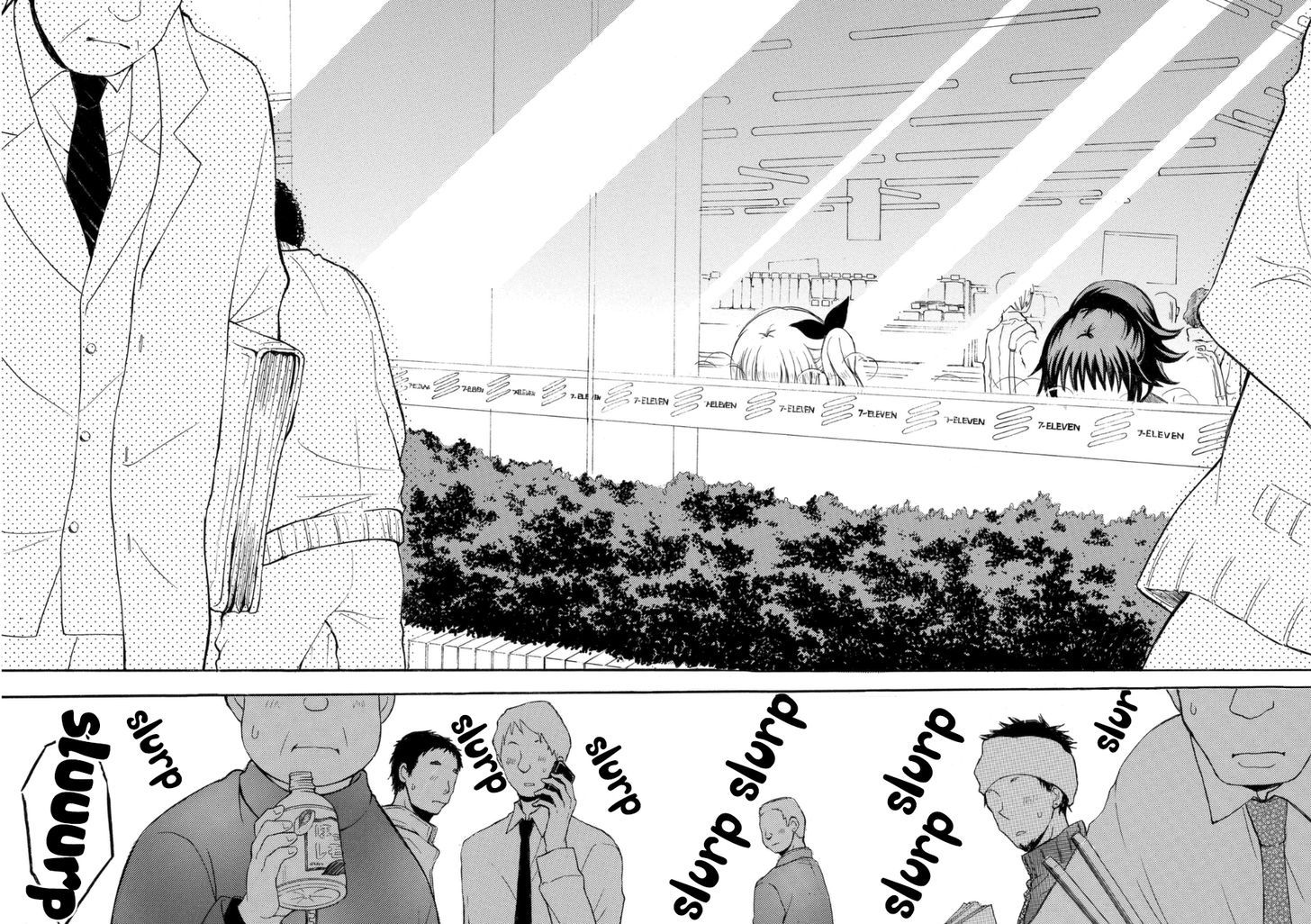 Ramen Daisuki Koizumi San 16 8