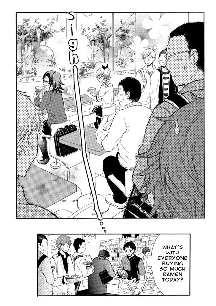 Ramen Daisuki Koizumi San 16 9