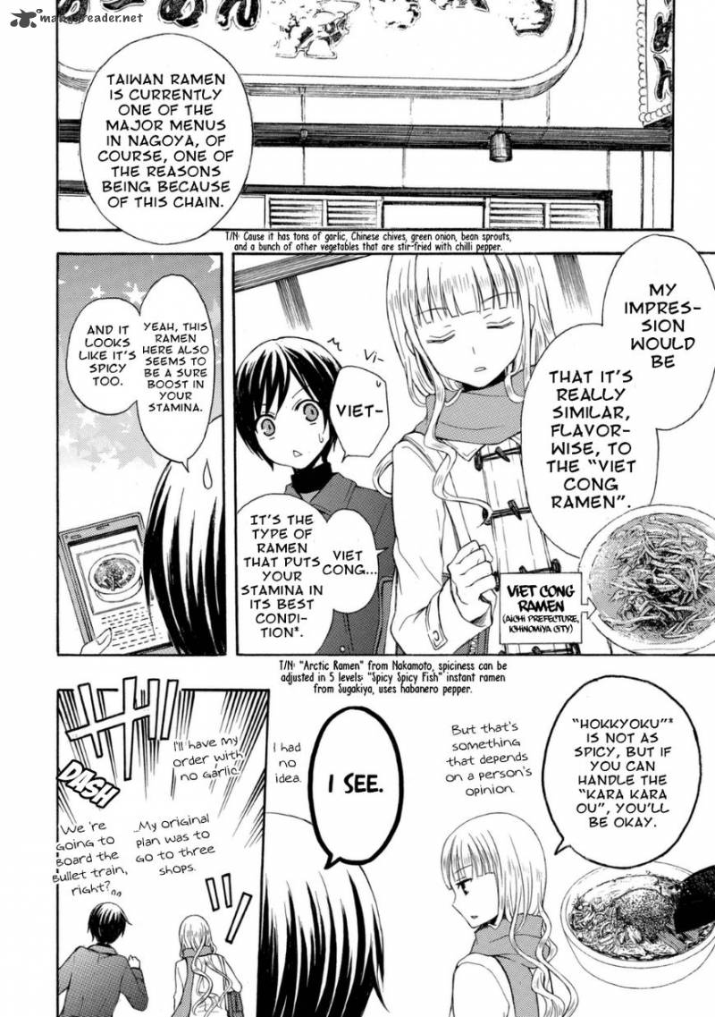 Ramen Daisuki Koizumi San 19 14