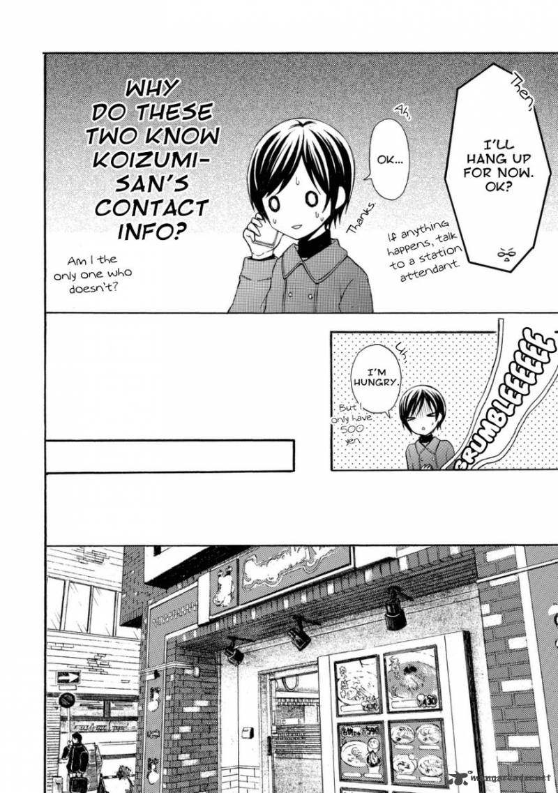 Ramen Daisuki Koizumi San 19 4