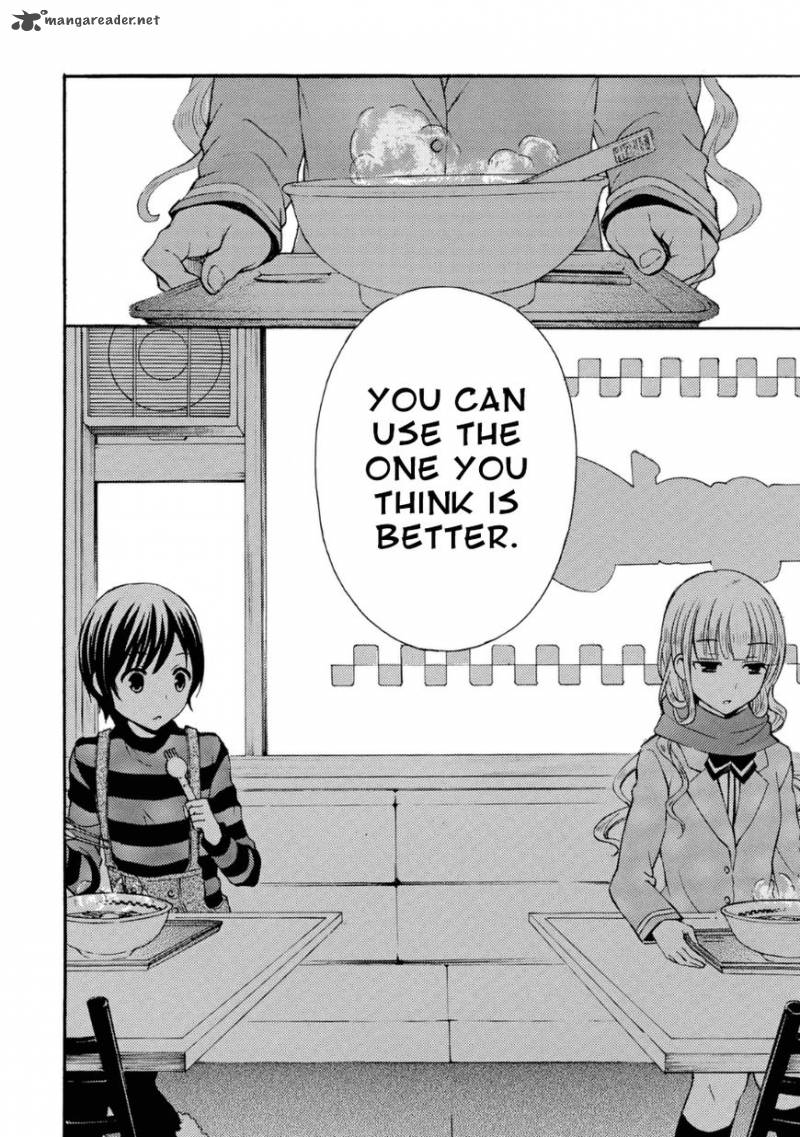 Ramen Daisuki Koizumi San 19 8