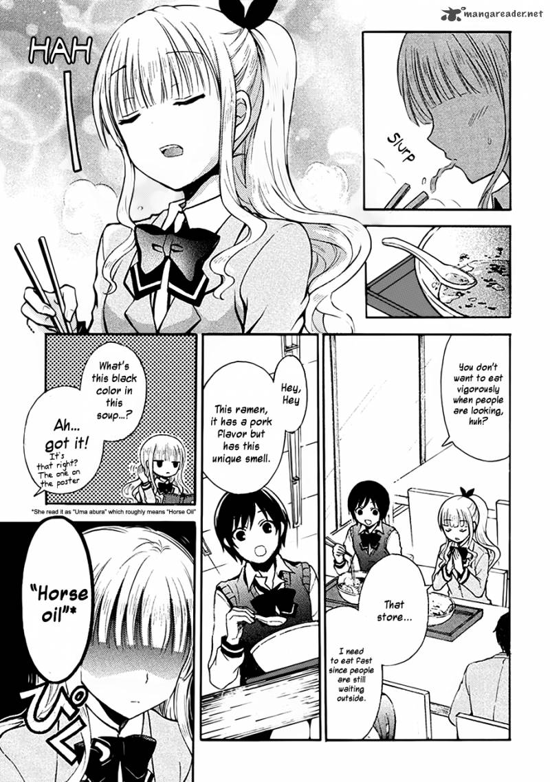 Ramen Daisuki Koizumi San 2 5