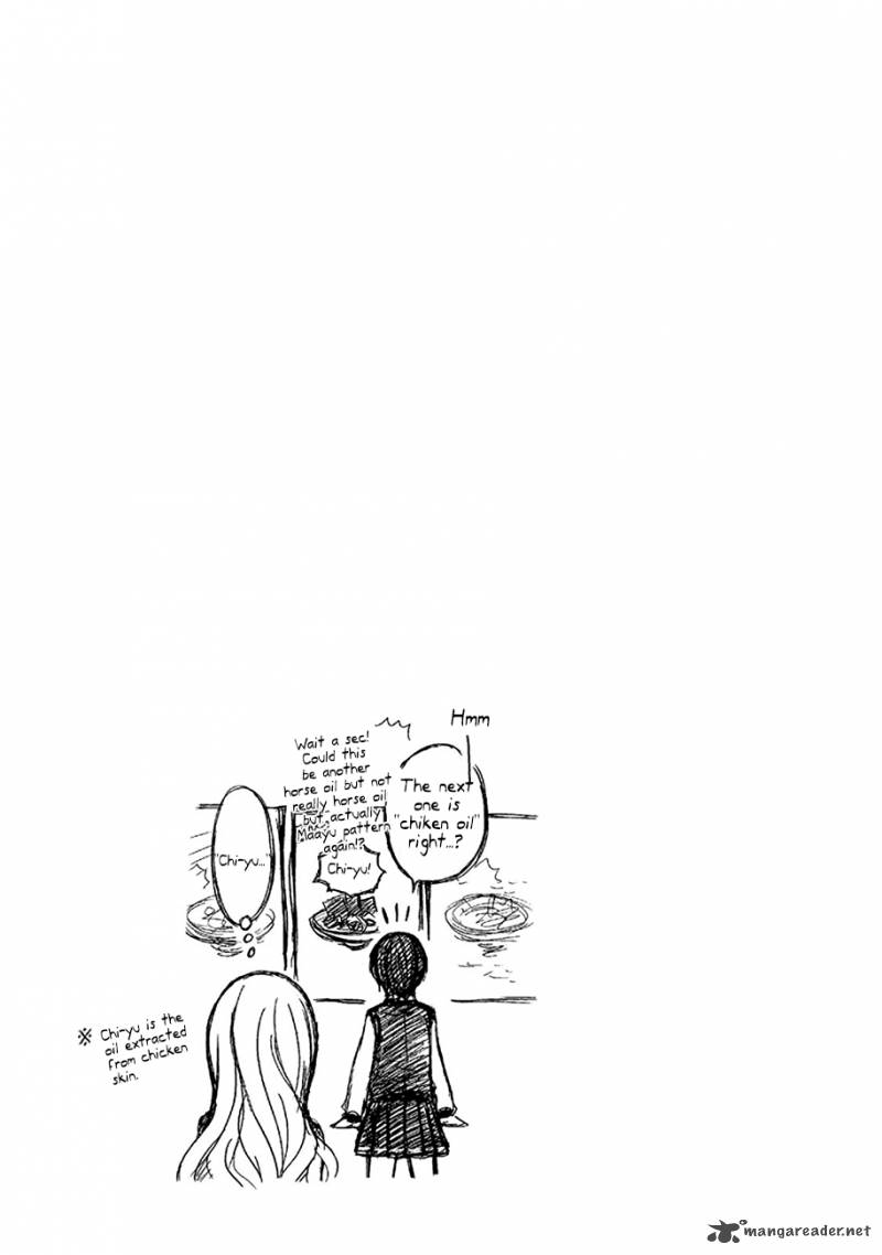 Ramen Daisuki Koizumi San 2 9